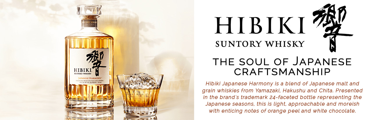 Hibiki Japanese Whisky