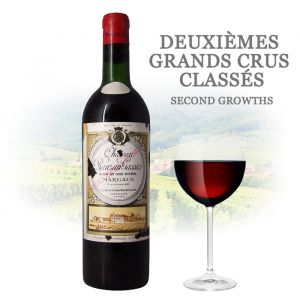 Château Rauzan-Gassies - Margaux | 2ème Grand Cru Classé